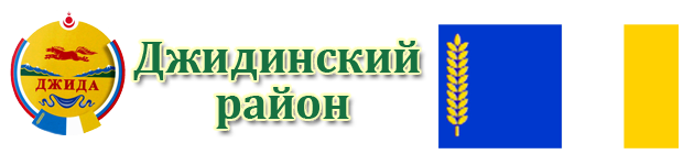 МБОУ &amp;quot;Дырестуйская СОШ&amp;quot;.