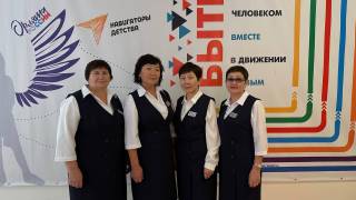 учителя начальных классов