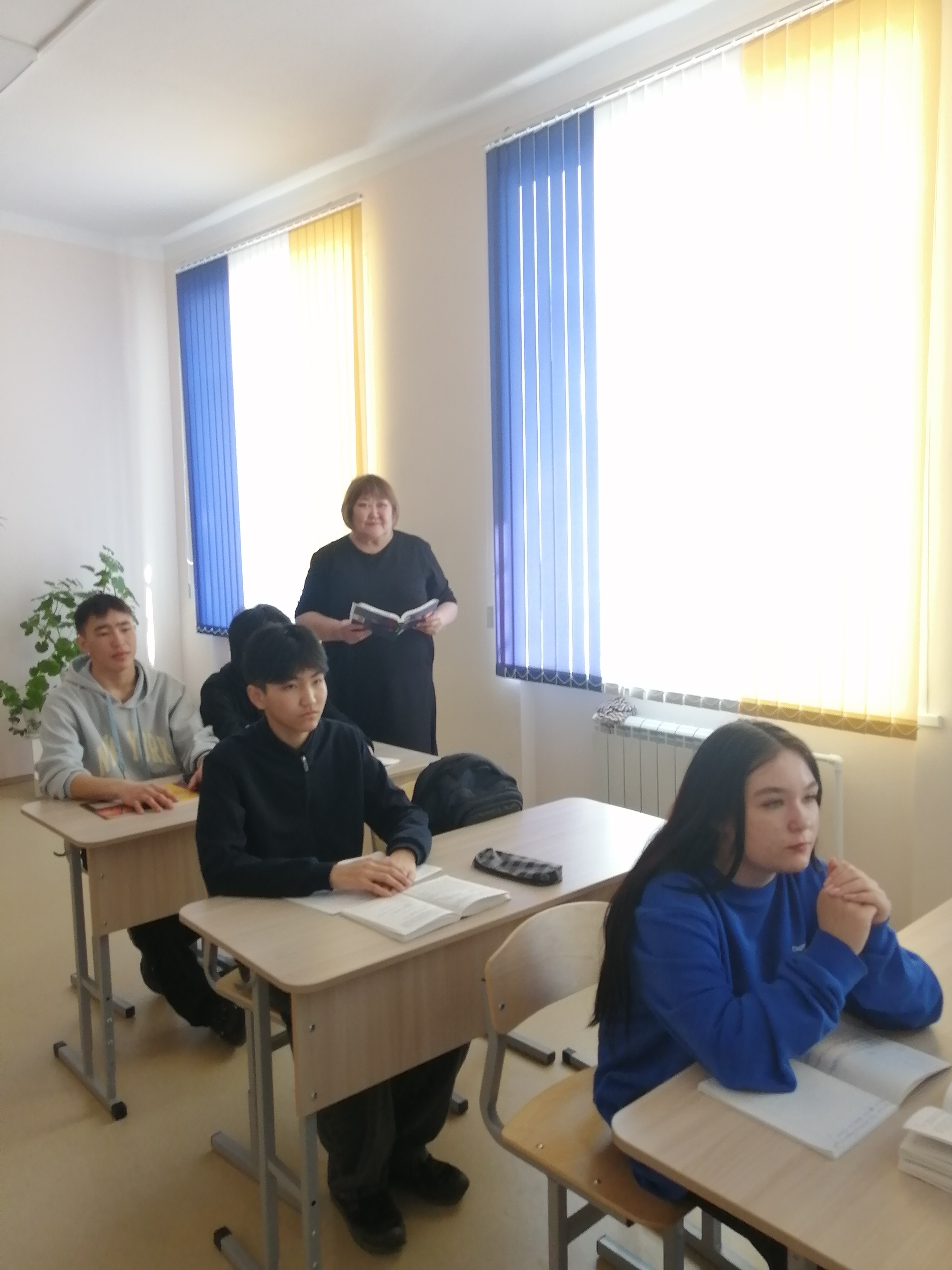 9 класс