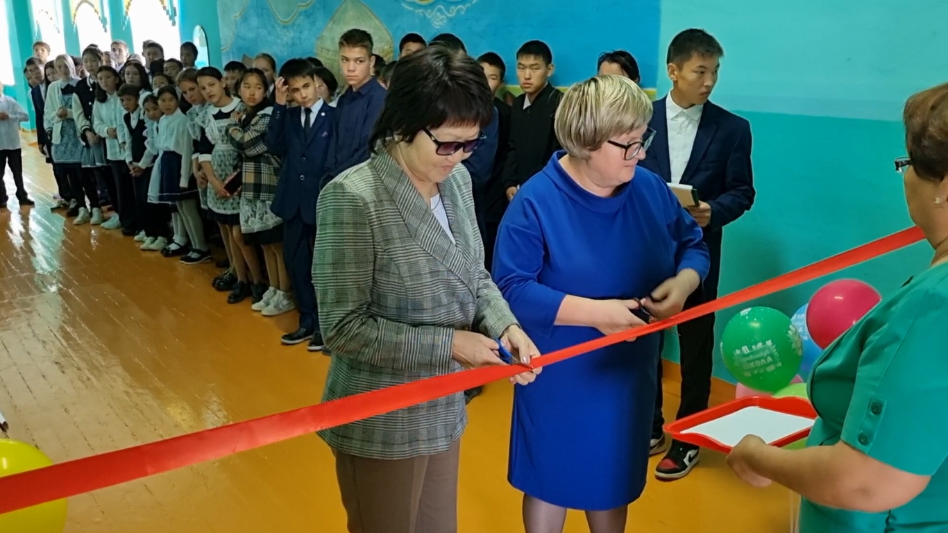 торжественный момент.