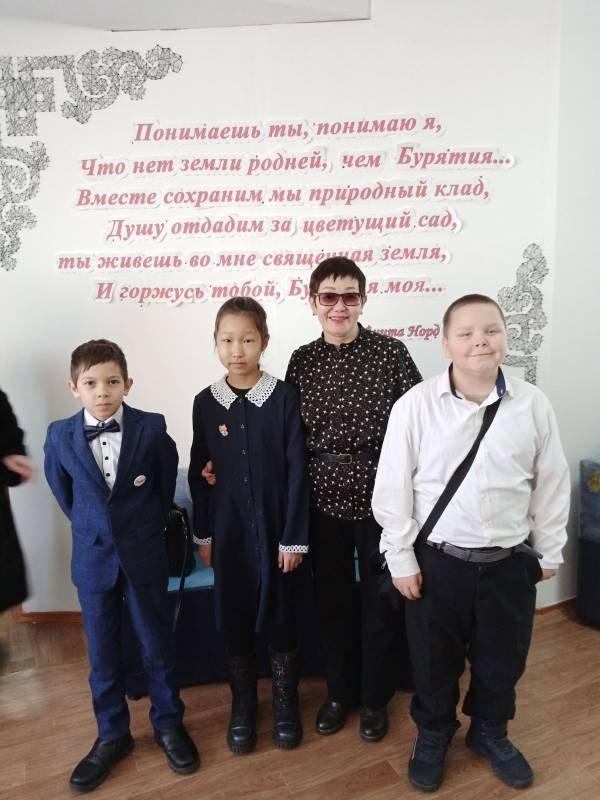 Ученик 21 века.
